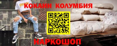 прущие крисы Лесосибирск