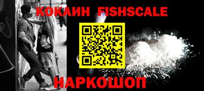 винт Ликино-Дулёво