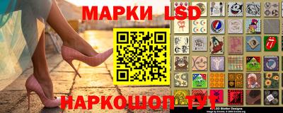 винт Ликино-Дулёво