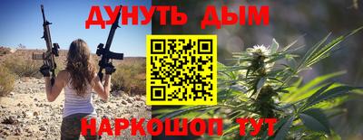 mdma Пушкино
