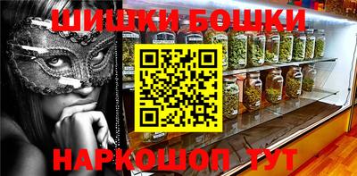 прущие крисы Лесосибирск