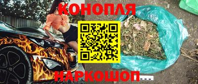 винт Ликино-Дулёво