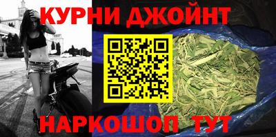 винт Ликино-Дулёво