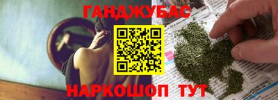 прущие крисы Лесосибирск