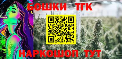 прущие крисы Лесосибирск