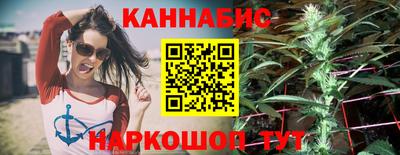 эйфоретик Ливны