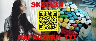 винт Ликино-Дулёво