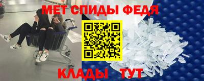 бутик Пугачёв