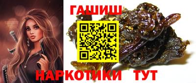 винт Ликино-Дулёво
