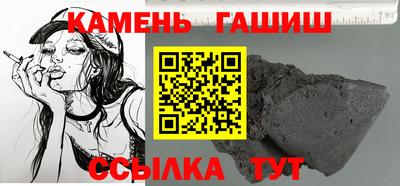 прущие крисы Лесосибирск