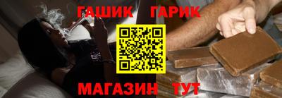 прущие крисы Лесосибирск